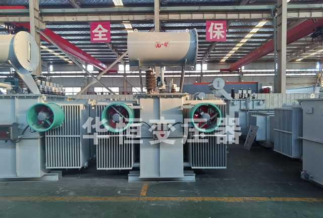 S13-6300/35南和南和南和油浸式变压器